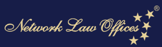 Network Law Offices logo