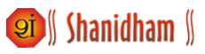 Shree Sidh Shaktipeeth Shanidham, New Delhi logo