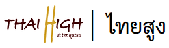 Thai High logo