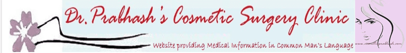 Dr. Prabhash – Best Rhinoplasty, Gynecomastia, Fat Grafting, Hymenoplasty, Liposuction logo