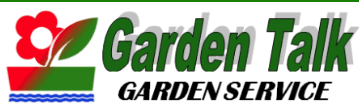 GARDEN TALK – GARDEN SERVICE logo