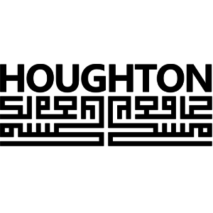 Houghton Masjid (West Street) logo