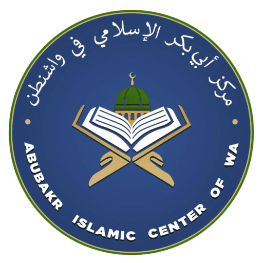 Abubakr Mosque of Washington logo