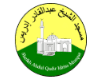 Idris Mosque logo