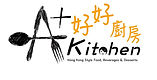 A+ Hong Kong Kitchen logo