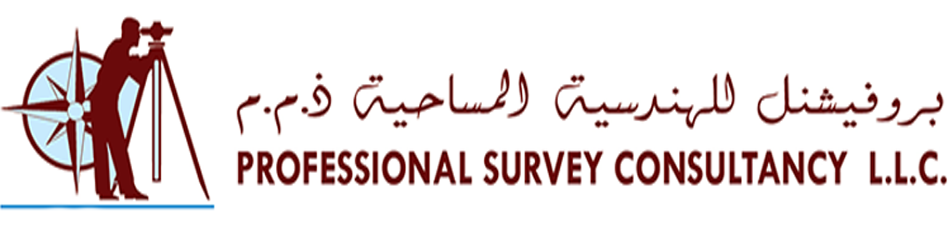3 Best Land Surveyors In Abu Dhabi (2026)
