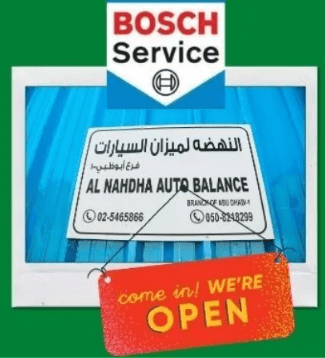 Al Nahdha Auto Garage Abu Dhabi – Bosch Service Centre Mussafah – Car Repair Shop – Auto Body Shop logo