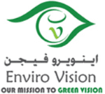 Enviro Vision Waste Management Services Abu Dhabi logo