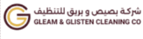 Gleam & Glisten Cleaning Abu Dhabi logo