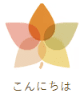 Momiji Capitol Hill logo