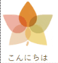 Momiji Capitol Hill logo