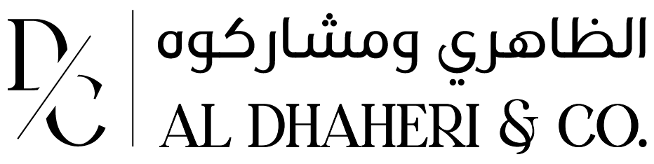 Al Dhaheri & Company Law Firm and Private Notary (Abu Dhabi) logo