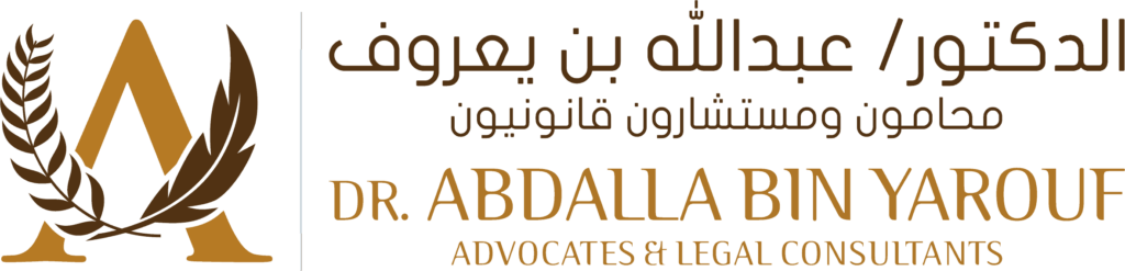 5 Best Personal Injury Lawyers In Abu Dhabi (2026)