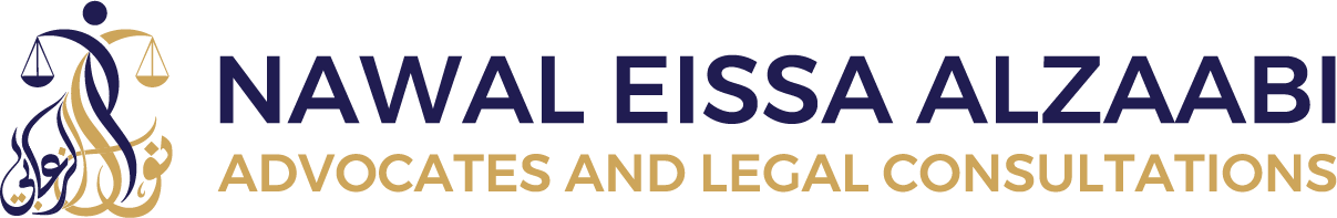 Lawyer Nawal Al Zaabi logo