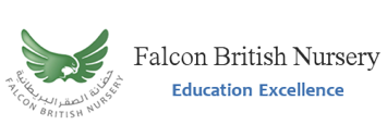 Falcon British Nursery, Abu Dhabi logo