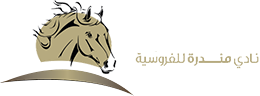 Mandara Equestrian Club logo