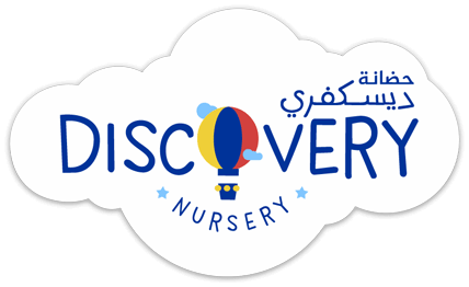 Discovery Nursery logo