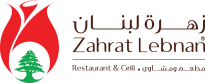 Zahrat Lebnan – Defence St logo