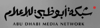 Abu Dhabi Media – TV Building logo