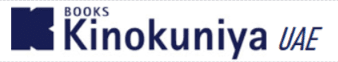 Kinokuniya Abu Dhabi logo