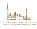Sheikh Zayed Grand Mosque logo