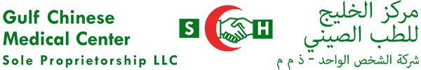 Gulf Chinese Medical Center logo