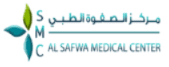 Al Safwa Medical Center LLC logo