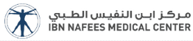 Ibn Nafees Medical Center logo
