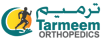 Tarmeem Orthopedic and Spine Specialty Hospital logo