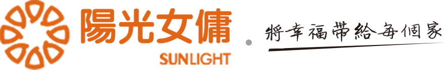 陽光女傭中心 - 旺角分店(荷李活10樓) l 僱傭中心 logo