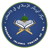 Abu-Bakr Islamic Center of WA logo