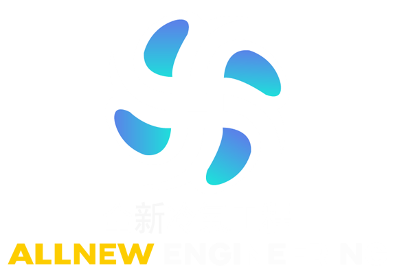 全新冷氣工程有限公司 ALLNEW ENGINEERING LIMITED logo