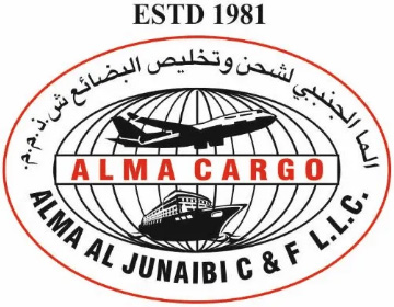 Alma Cargo Services | Best Logistics and Shipping Company in Dubai | Customs Clearance Agent Dubai | Freight Forwarding UAE logo