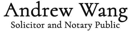 Andrew Wang Solicitor Notary Public 王惟鴻律師 國際公證人 logo