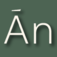 Annamese logo