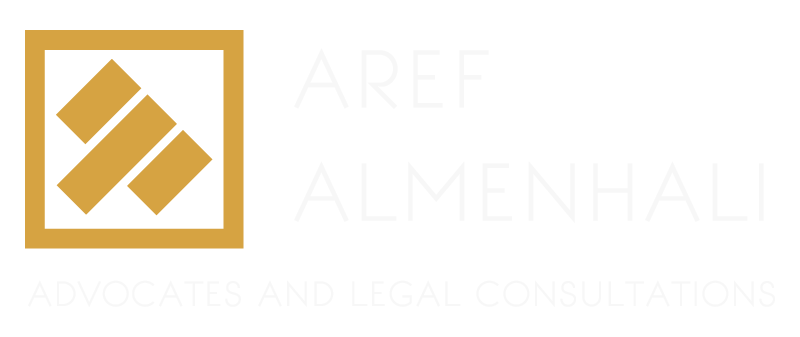 Aref Menhali Advocates and Legal Consultations logo
