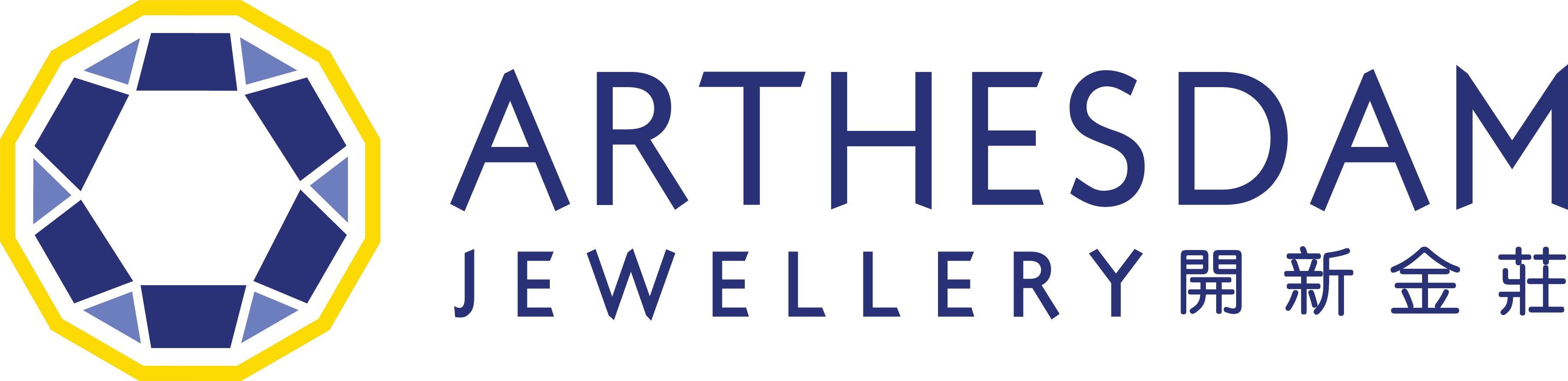 Arthesdam Jewellery Pte Ltd logo
