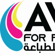 AVM for Printing Solutions & Advertisement logo