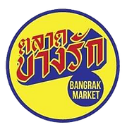 Bangrak Market logo
