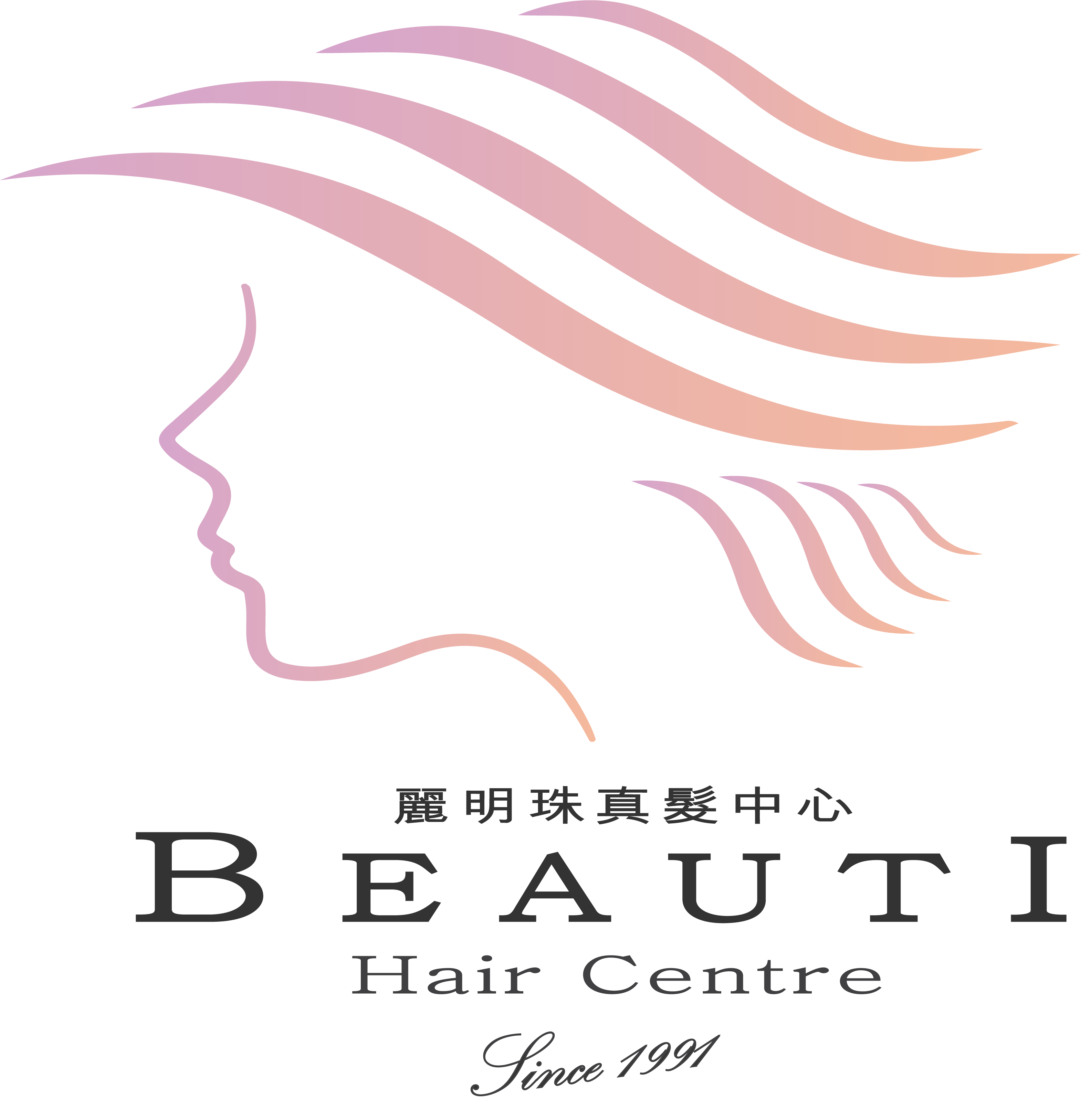 Beauti Hair Centre logo