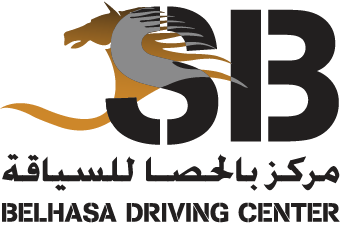 Belhasa Driving Center - Al Wasl (Jaddaf) Branch logo