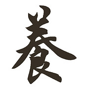 Better Wellness TCM 養正理疗馆 logo