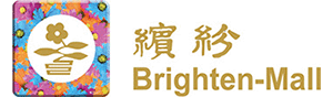 Brighten Floriculture - Prince Edward logo