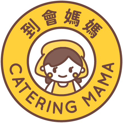 到會媽媽 Catering Mama logo