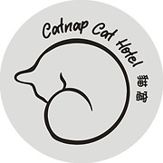 貓窩酒店 Catnap Cat Hotel logo