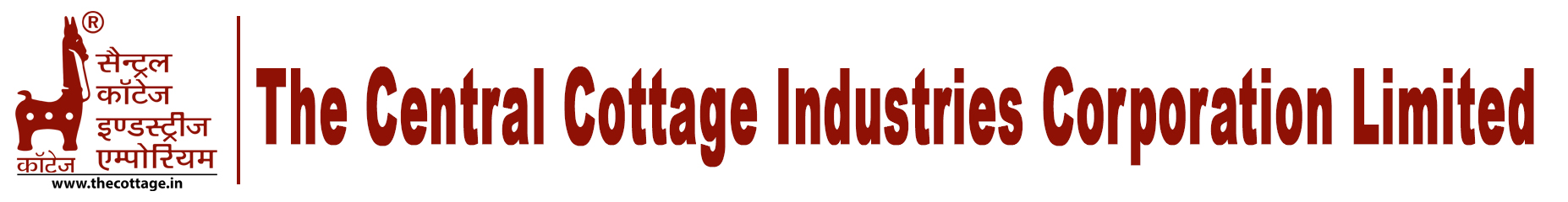 Central Cottage Industries Emporium logo