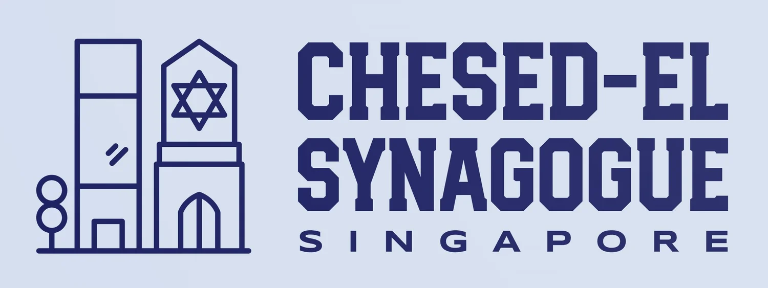 Chesed-El Synagogue logo