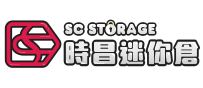 時昌迷你倉-旺角-太子聯合廣場分店 logo