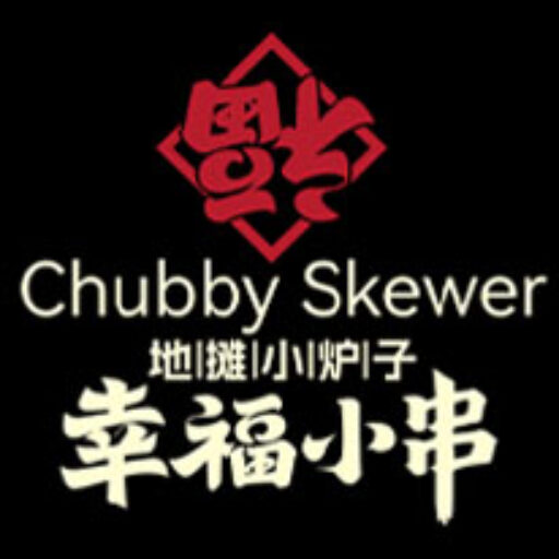 Chubby Skewers Authentic Chinese BBQ | Chicago logo