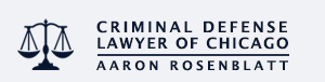 Criminal Defense Lawyer of Chicago logo